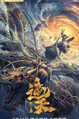 沈临溪在车流一侧